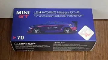 MINI GT LB WORKS 닛산 GT-R 40주년
