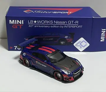 MINI GT LB WORKS 닛산 GT-R 40주년