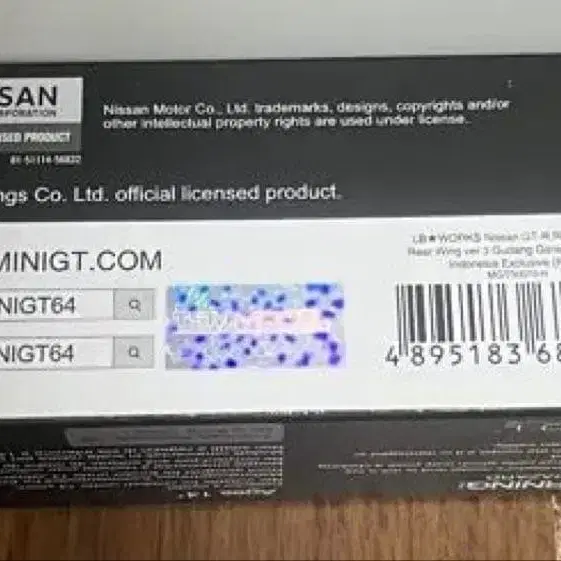3번째 상품 이미지