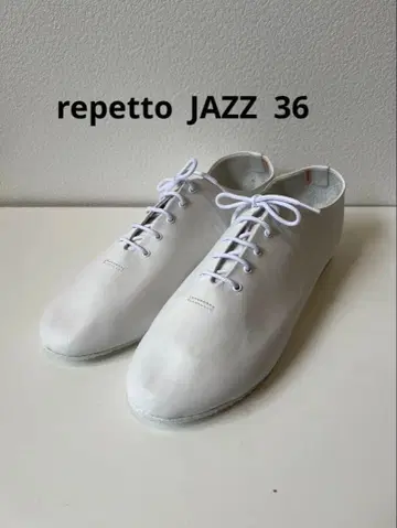 repetto JAZZ 레페토 재즈 화이트 23cm 정품 새상품 서둘러