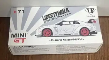 MINI GT GT-R White 71번 토이저러스 한정판