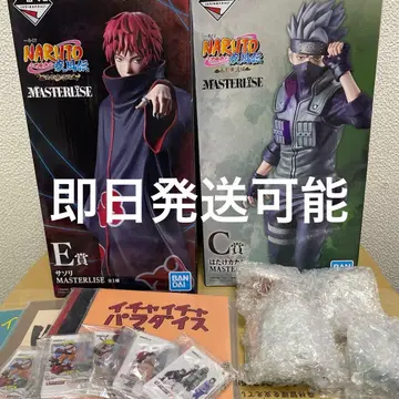 제일복권 NARUTO 돌풍전 사소리 카카시 F상 G상 H상 세트