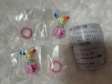 산리오 키링 행거 우사하나