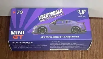 100% 가격 인하 없음 MINI GT GTR 토이저러스 한정판 73번