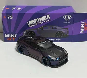 100% 가격 인하 없음 MINI GT GTR 토이저러스 한정판 73번