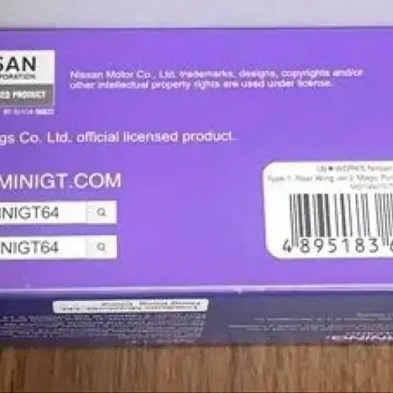 3번째 상품 이미지