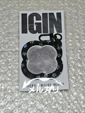 BTS JIN IGIN 거울 키링 B 꽃
