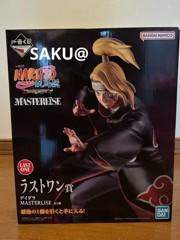 나루토 제일복권 NARUTO 나루토 돌풍전 라스트 원상 데이다라