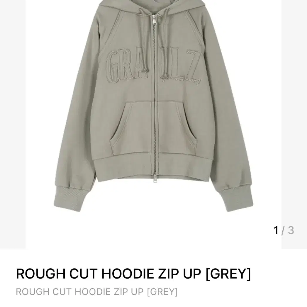 zico x Grailz] VINTAGE FREAK ZIP HOODIE | Bunjang Global