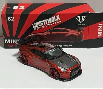 MINI GT LB WORKS 닛산 GT-R R35 토이저러스 한정판