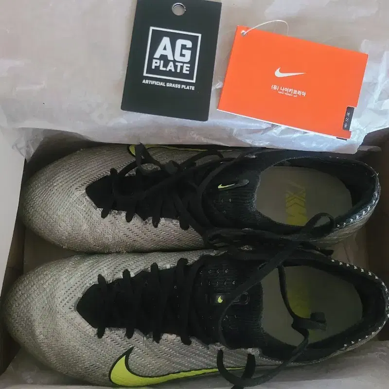 나이키 줌머큐리얼 베이퍼 엘리트 AG축구화팝니다(255mm)