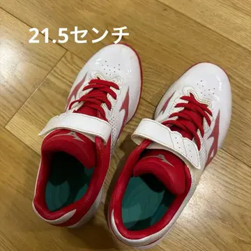 MIZUNO 업 슈즈