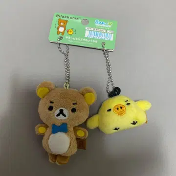 [ 새상품 ] 리락쿠마 헐렁하게 매달린 봉제 인형