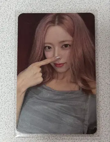 ITZY YUNA 유나 트레이딩 카드 포토 카드
