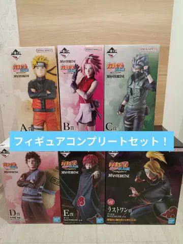 제일복권 NARUTO 돌풍전 풍영탈환편 묶음 판매