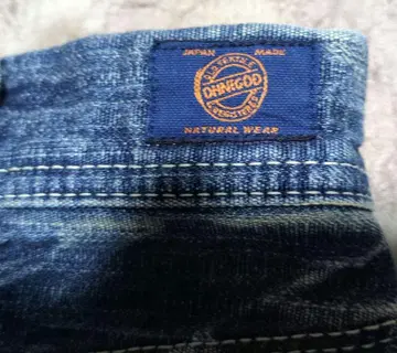 OMNIGOD 스트레이트 데님 팬츠 인디고 블루 size 1