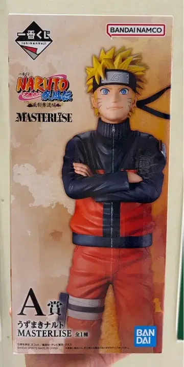 제일복권 NARUTO 우즈마키 나루토 MASTERLISE A상 피규어