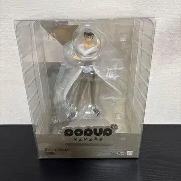 POP UP PARADE 오카베 린타로 피규어
