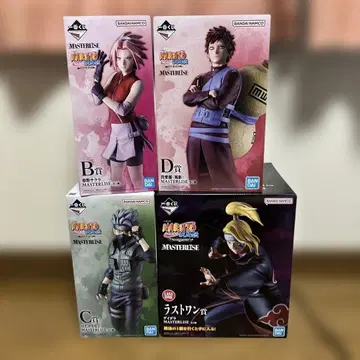NARUTO 제일복권 묶음 판매 B상 C상 D상 라스트 원상