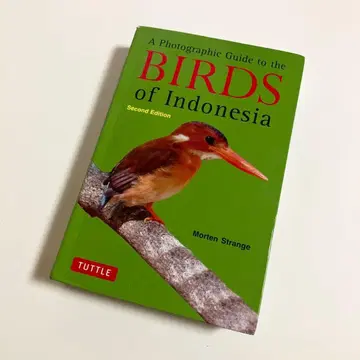 Birds of Indonesia 제2판 외국도서 조류도감