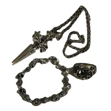 TRAVIS WALKER CROSS DAGGER PENDANT