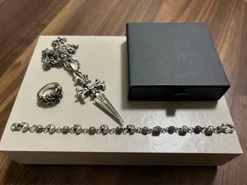 TRAVIS WALKER CROSS DAGGER PENDANT