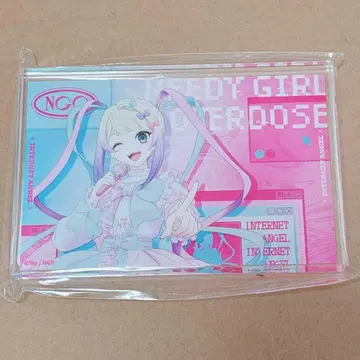 NEEDY GIRL OVERDOSE 라운드원 초텐짱 블록
