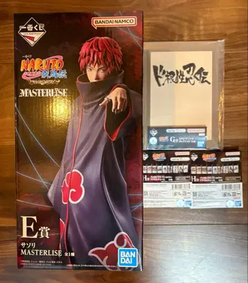 제일복권 NARUTO E상 전갈 MASTERLISE 증정품 포함