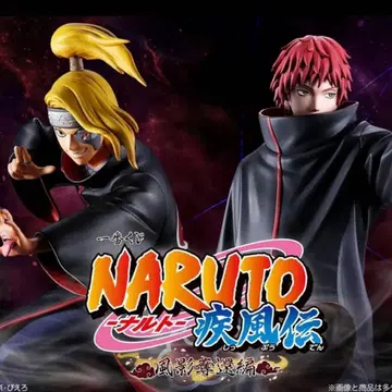 NARUTO 나루토 제일복권 E상 사소리 라스트원상 데이다라 피규어