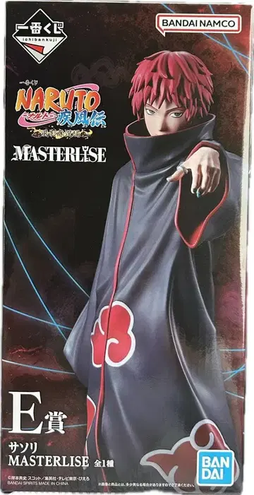 새상품 미개봉 ] 제일복권 NARUTO 돌풍전 E상 전갈 피규어