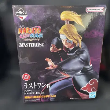 제일복권 NARUTO-나루토- 질풍전 풍영탈환편 라스트 원상