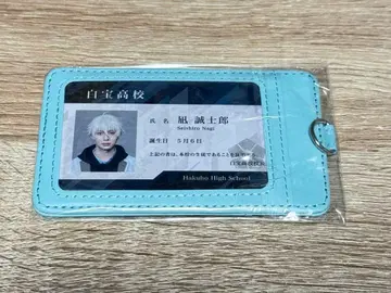 블루 록 스피릿: 에피소드 나기 Re: 에피소드 입장 혜택 나기 세이시로