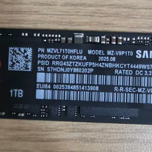 25년 8월 삼성 990 PRO M.2 NVMe SSD 1TB 팝니다