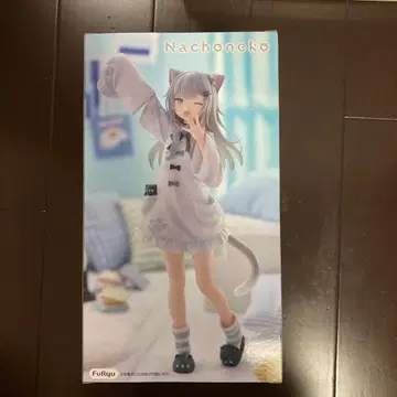 FuRyu Trio-Try-iT Figure Nachoneko