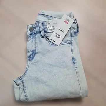 울트라 스트레치진 스키니