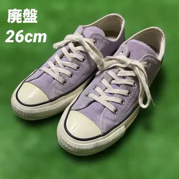 컨버스 척 테일러 올스타 스웨이드 26cm