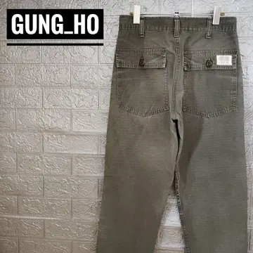 건호 GUNG HO 빈티지 구제 의류 부시 팬츠 워크 팬츠