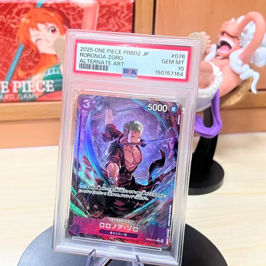 원피스 카드 PSA 10 로로노아 조로 PRB02 OP09-076 얼터너 사진 1