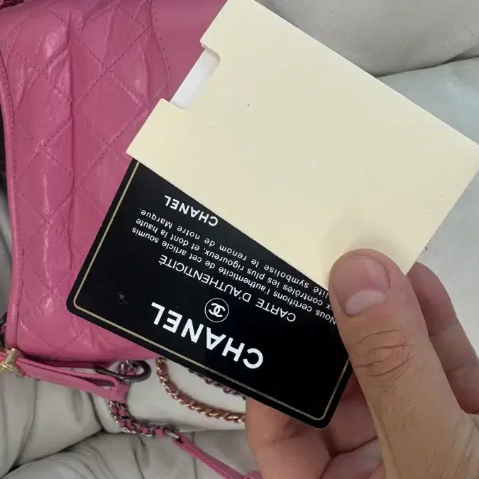 샤넬 가브리엘 핑크 사진 6