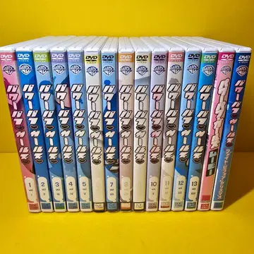 새상품 케이스 교환 완료 파워퍼프걸즈+무비+크리스마스 DVD 전 15권