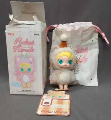 POP MART 포켓 프렌즈 베이비 몰리 잇츠 스낵 타임 브라운