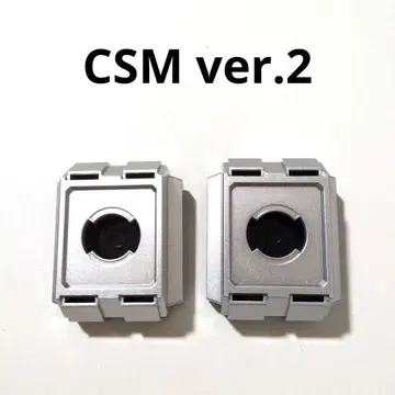 CSM 파이즈 드라이버 ver.2 사이드 버클 파이즈 기어 부속물