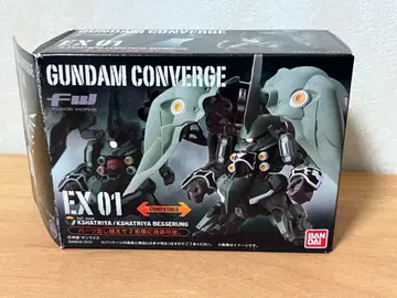 [거의 새상품] GUNDAM CONVERGE EX01 크샤트리아/베셀룽