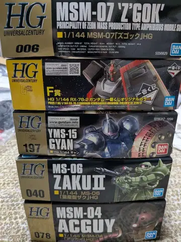 [ 미조립 ] HG 건담 프라모델 5체 세트 반다이 프라모델