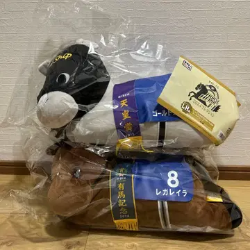 다이토 복권 호스 히어로즈 골드십 레가레이라 봉제 인형 세트
