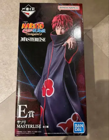 제일복권 NARUTO 돌풍전 E상 사소리 MASTERLISE
