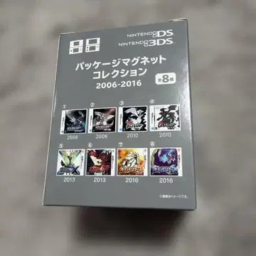 포켓몬 패키지 마그넷 컬렉션 2006-2016 BOX