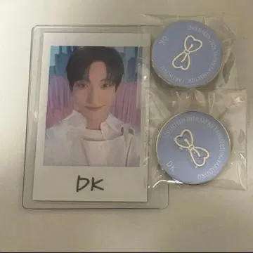 SEVENTEEN 세부치 DK Yakusoku