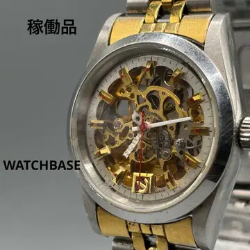RADO 라도 남성용 자동 와인딩 풀 스켈레톤 쥬빌리 콤비 금 손목시계