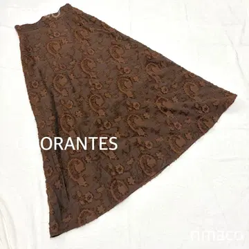 ODORANTES 컷 자카드 맥시 스커트 브라운